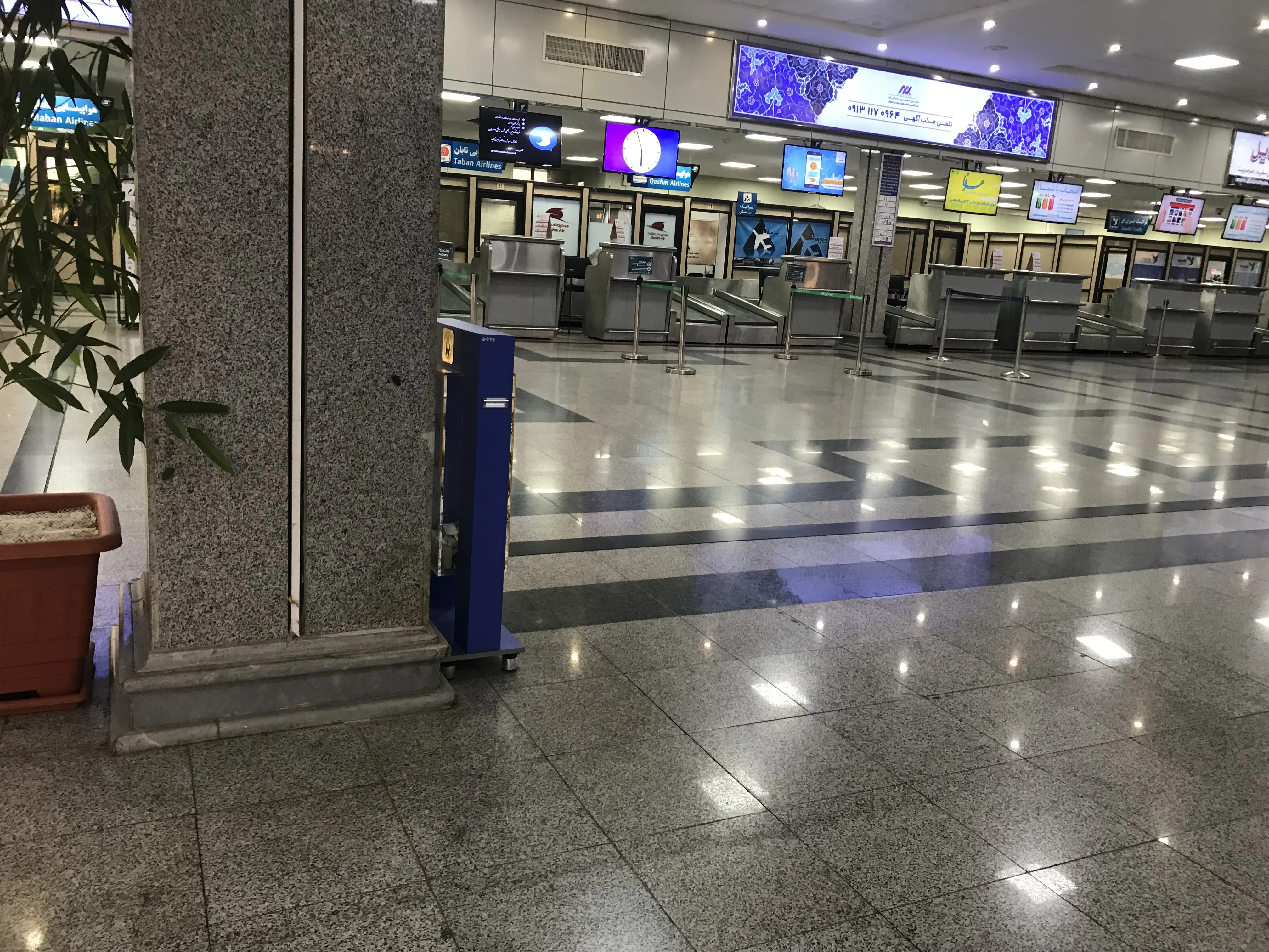 سنگ گرانیت فرودگاه اصفهان
